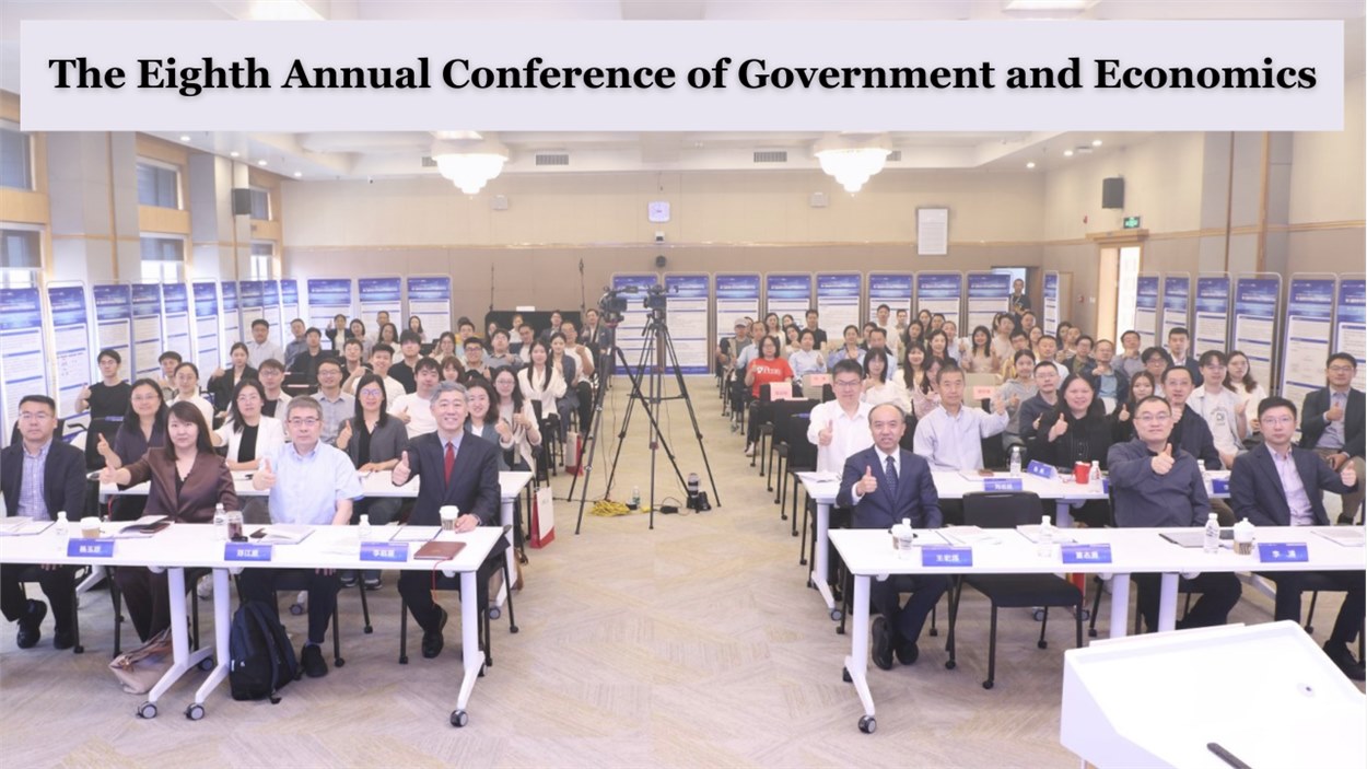 The Eighth Annual Conference of Government and Economics